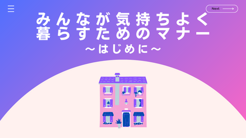 4 電球が切れていたら?