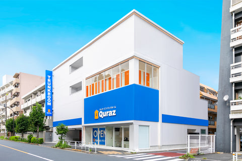 暮らしをもっとスマートに整えるための屋内型トランクルーム