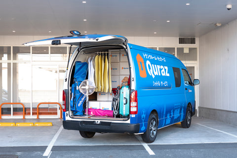 暮らしをもっとスマートに整えるための屋内型トランクルーム